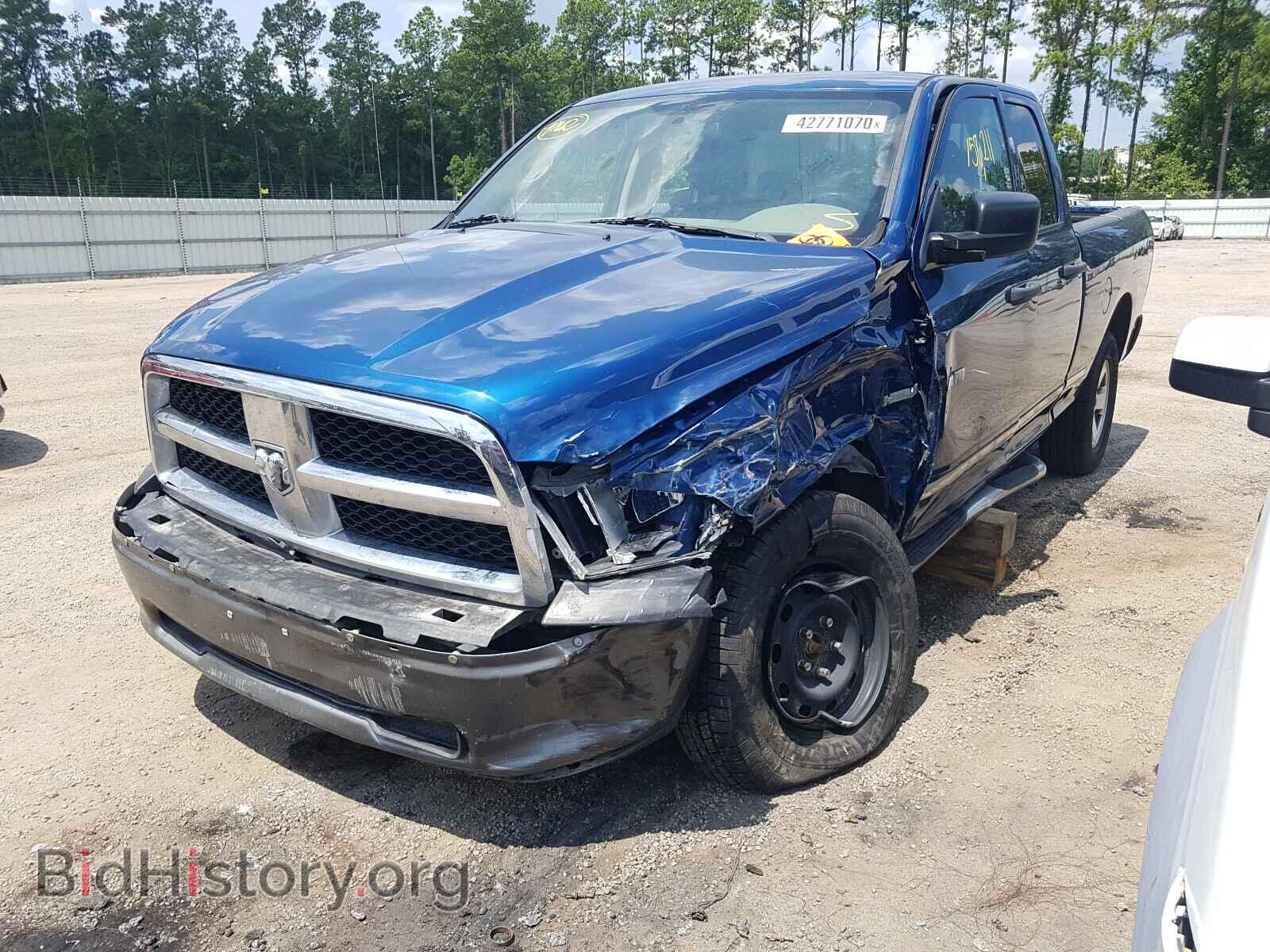 2010 DODGE RAM 1500 - VIN: 1D7RV1GT2AS107853 - Фото 2