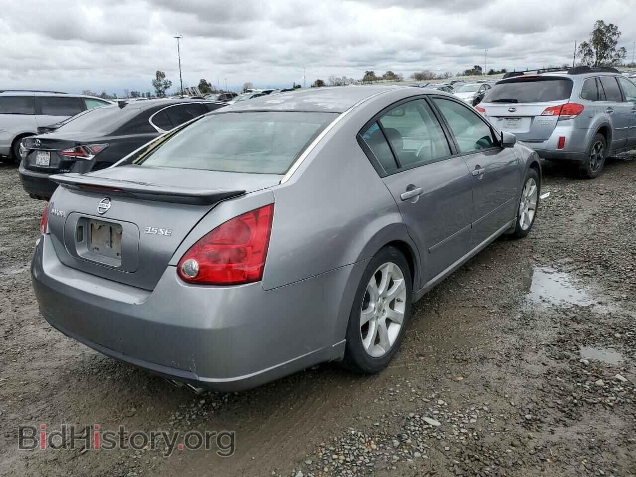 2007 NISSAN MAXIMA - VIN: 1N4BA41E07C840947 - Фото 3