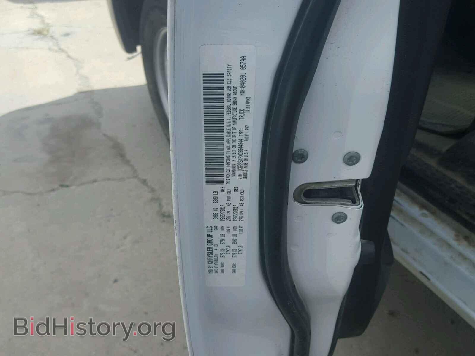 2013 RAM 1500 ST - VIN: 1C6RR6KPXDS644844 - Фото 10