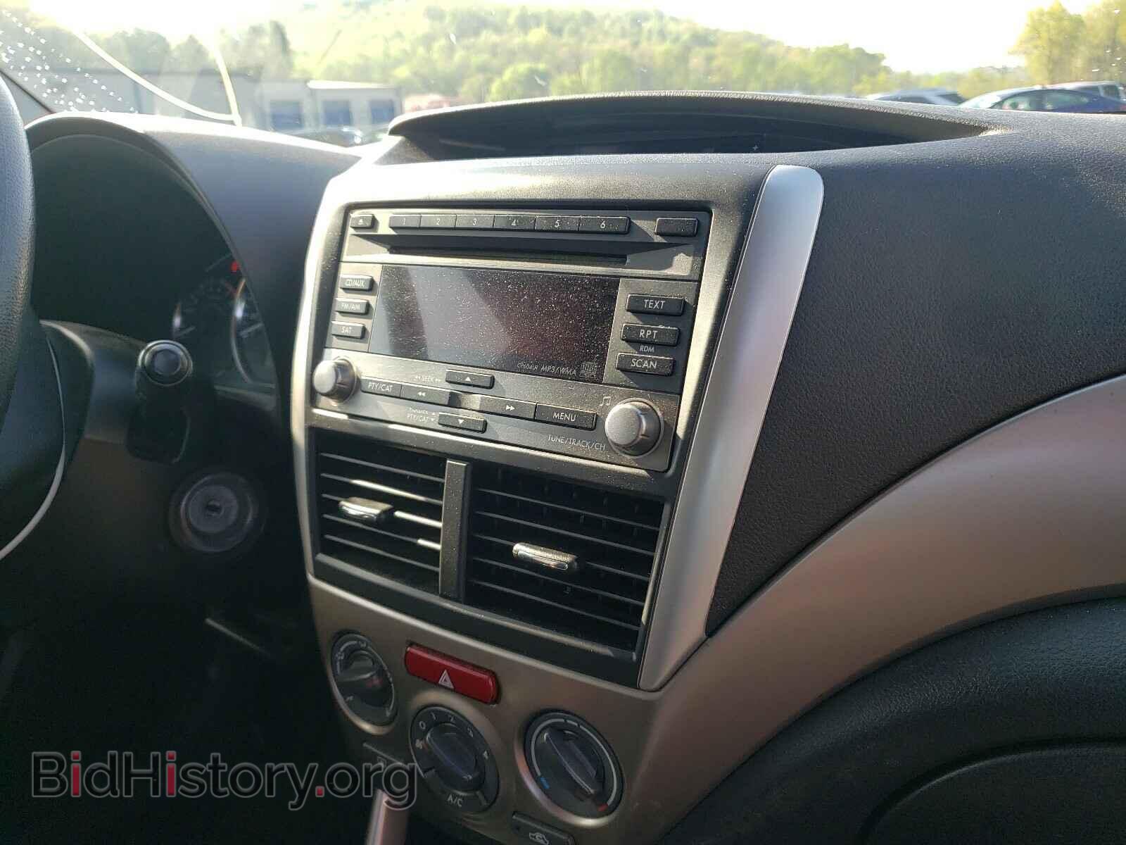 2010 SUBARU FORESTER - VIN: JF2SH6BC4AH901565 - Фото 9