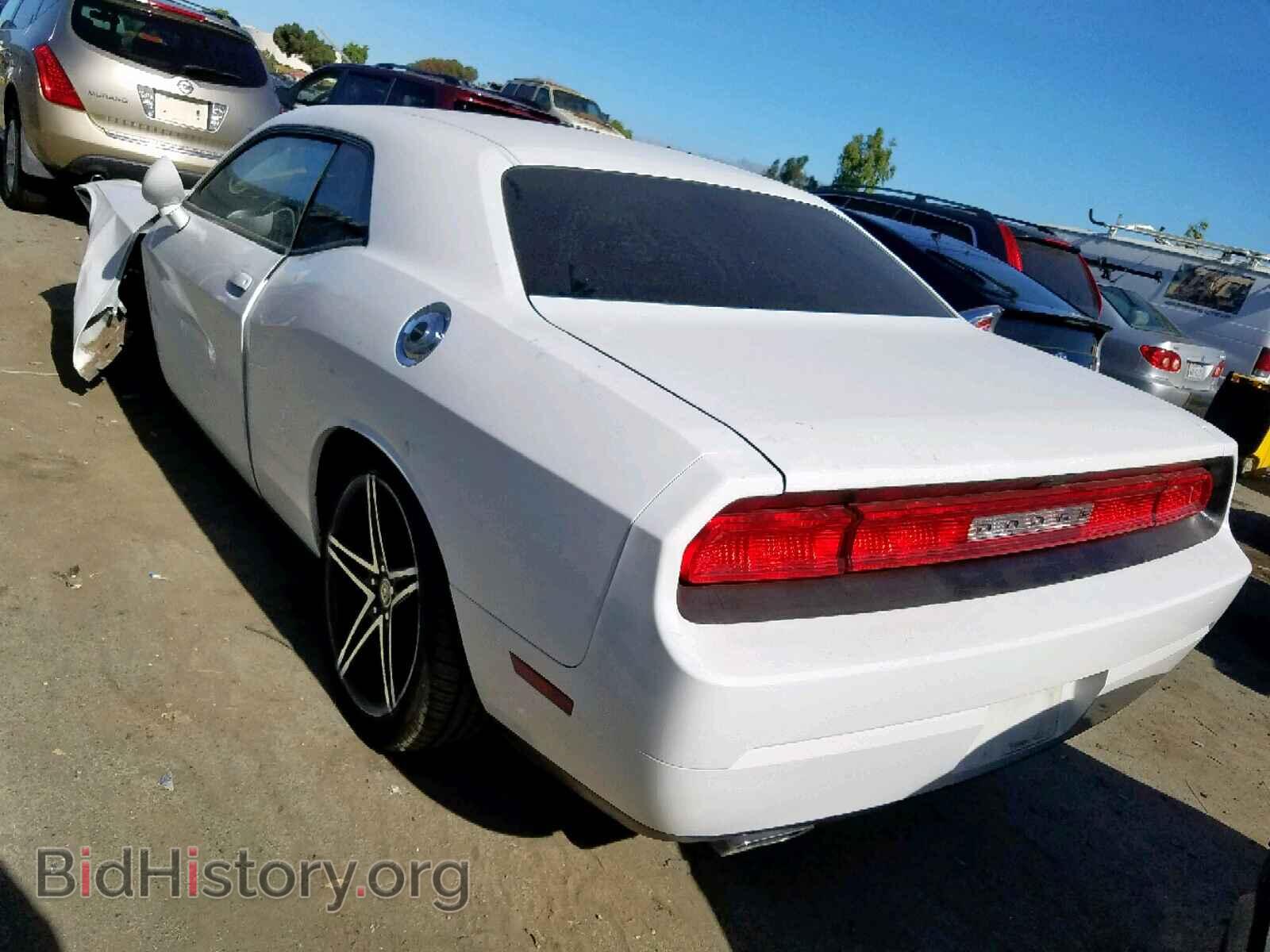 2013 DODGE CHALLENGER - VIN: 2C3CDYAG4DH704333 - Фото 3