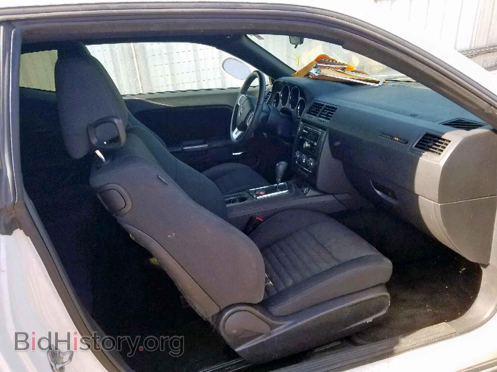 2013 DODGE CHALLENGER - VIN: 2C3CDYAG4DH704333 - Фото 5