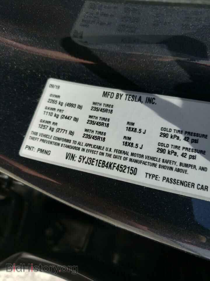 2019 TESLA MODEL 3 - VIN: 5YJ3E1EB4KF452150 - Фото 10