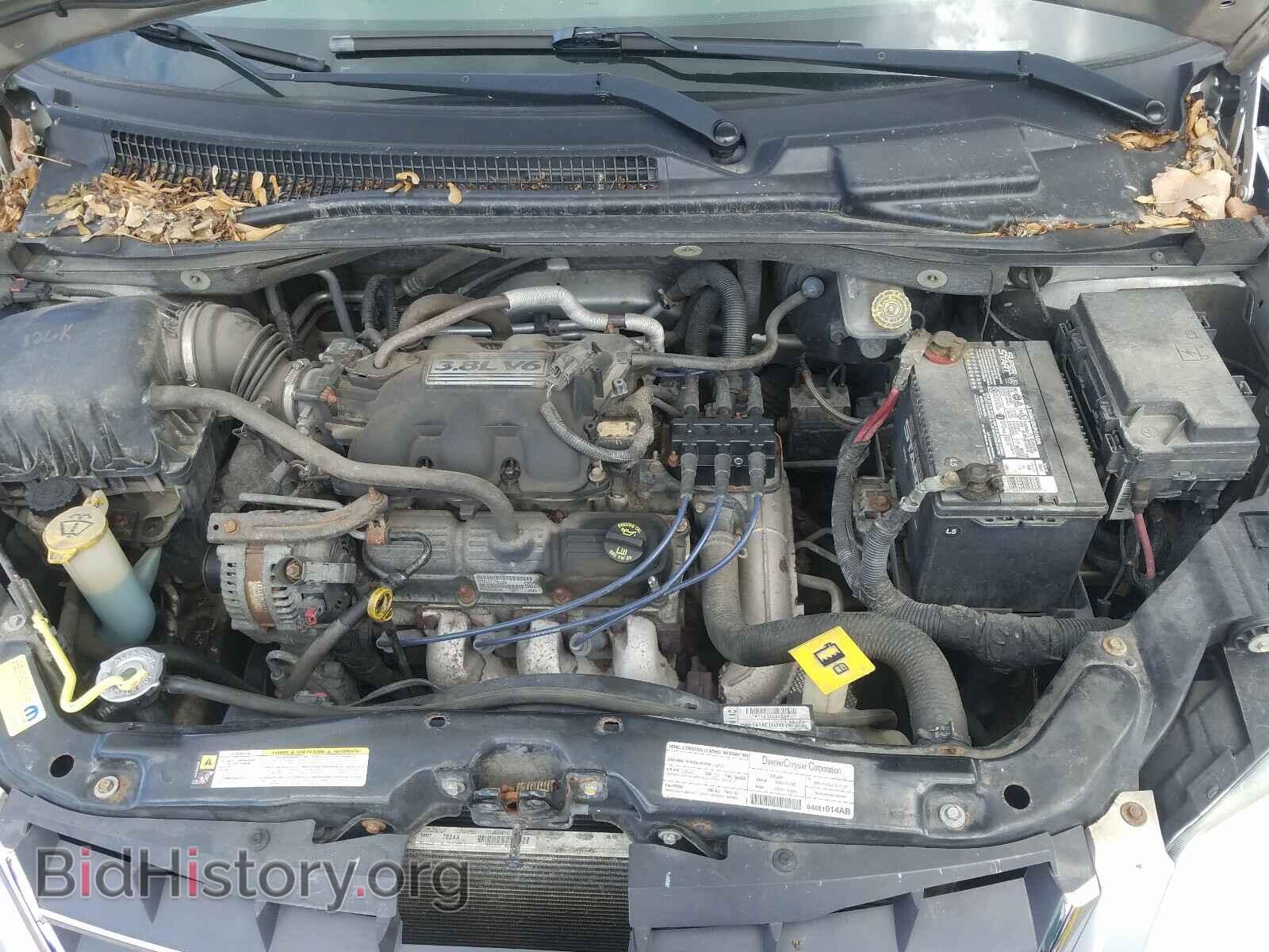 2008 CHRYSLER MINIVAN - VIN: 2A8HR54P58R687578 - Фото 7