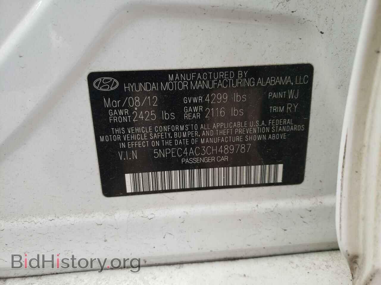 2012 HYUNDAI SONATA - VIN: 5NPEC4AC3CH489787 - Фото 10