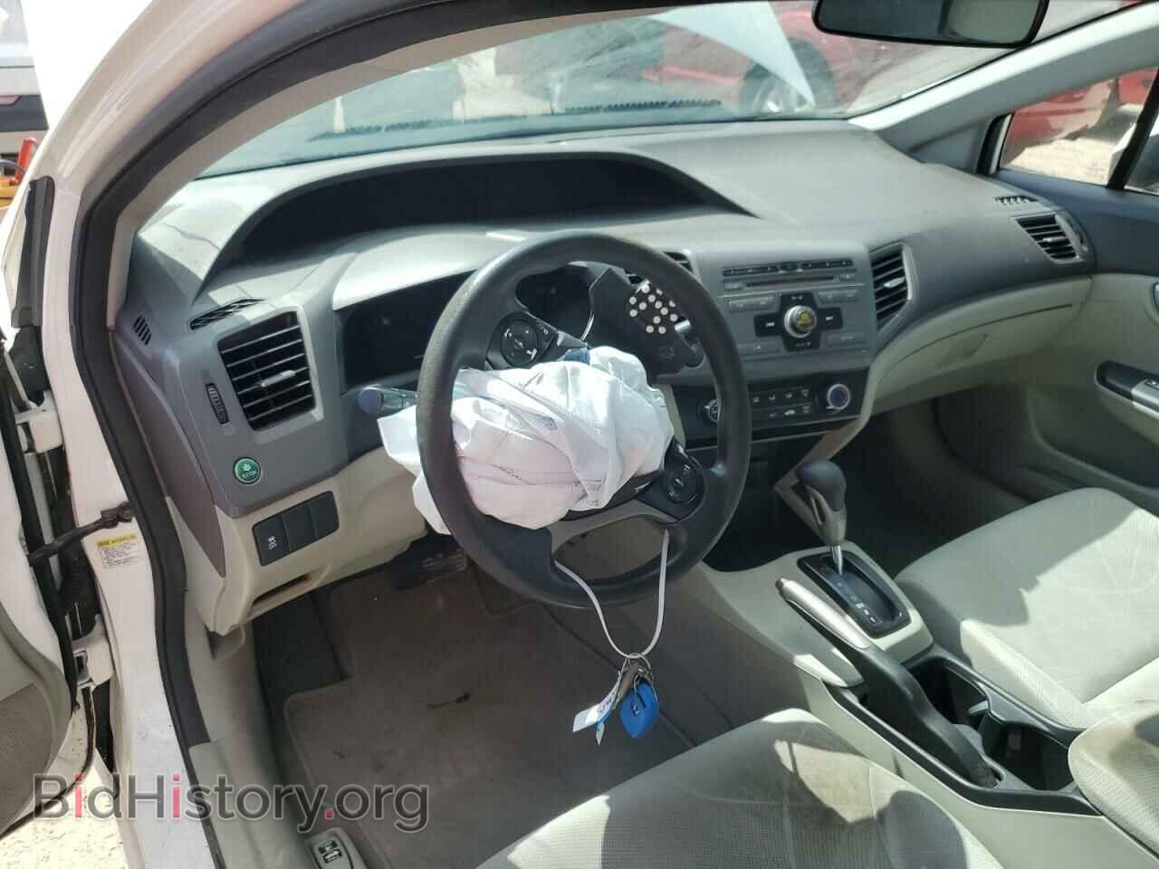 2012 HONDA CIVIC - VIN: 19XFB2F59CE022528 - Фото 8
