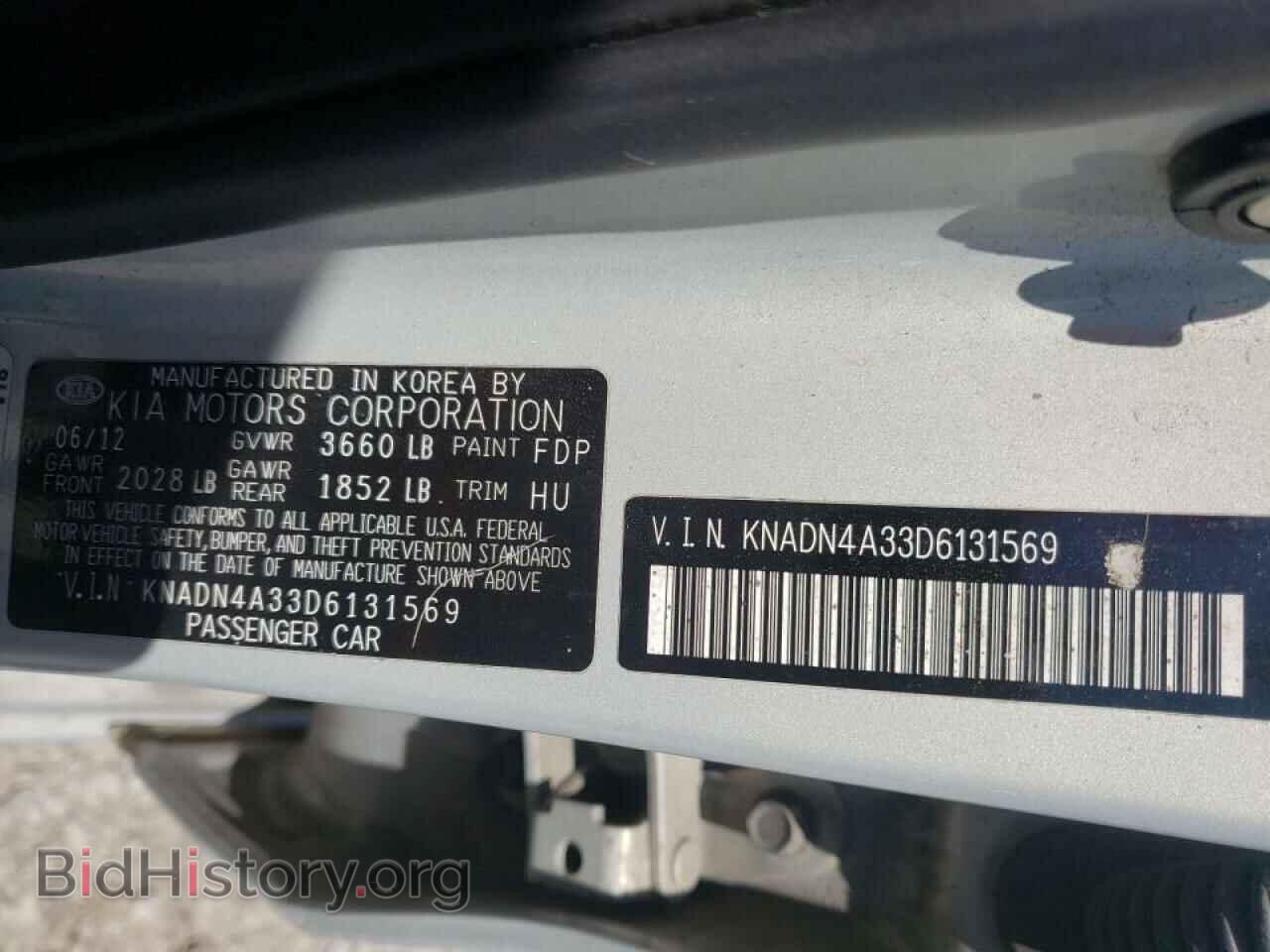 2013 KIA RIO - VIN: KNADN4A33D6131569 - Фото 10