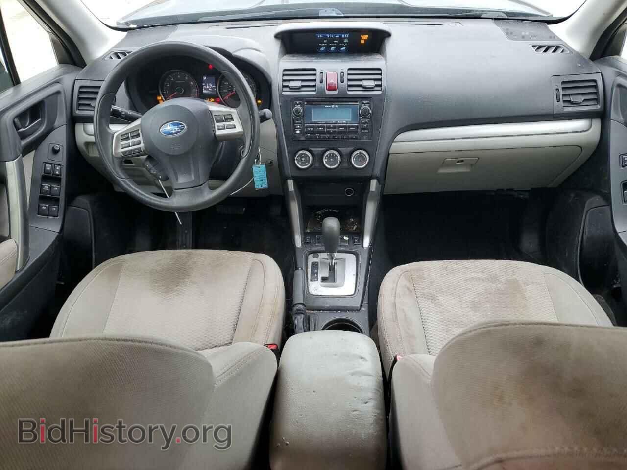 2015 SUBARU FORESTER - VIN: JF2SJAFCXFH488043 - Фото 8