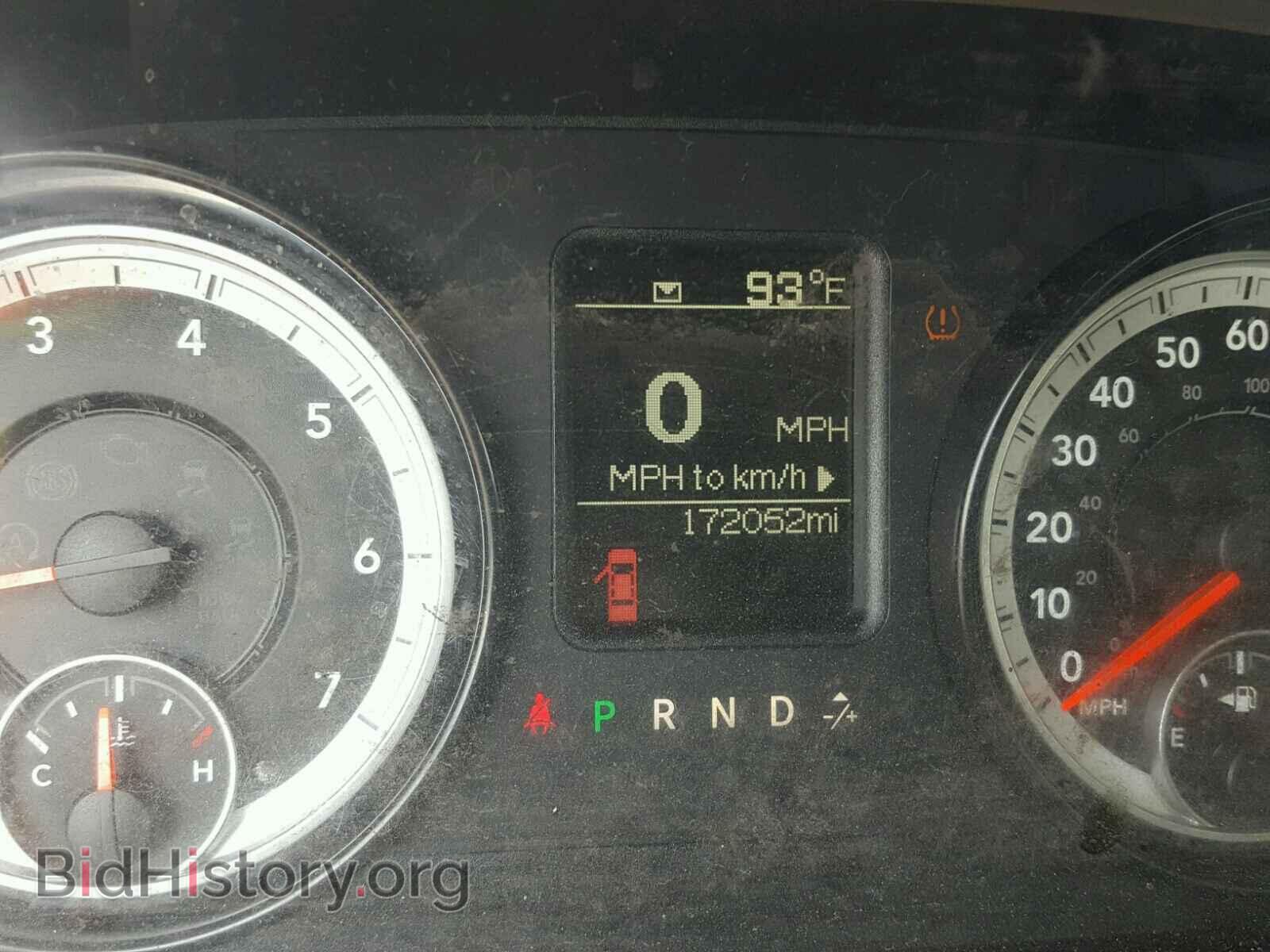 2015 RAM 1500 ST - VIN: 3C6JR7DT7FG652083 - Фото 8