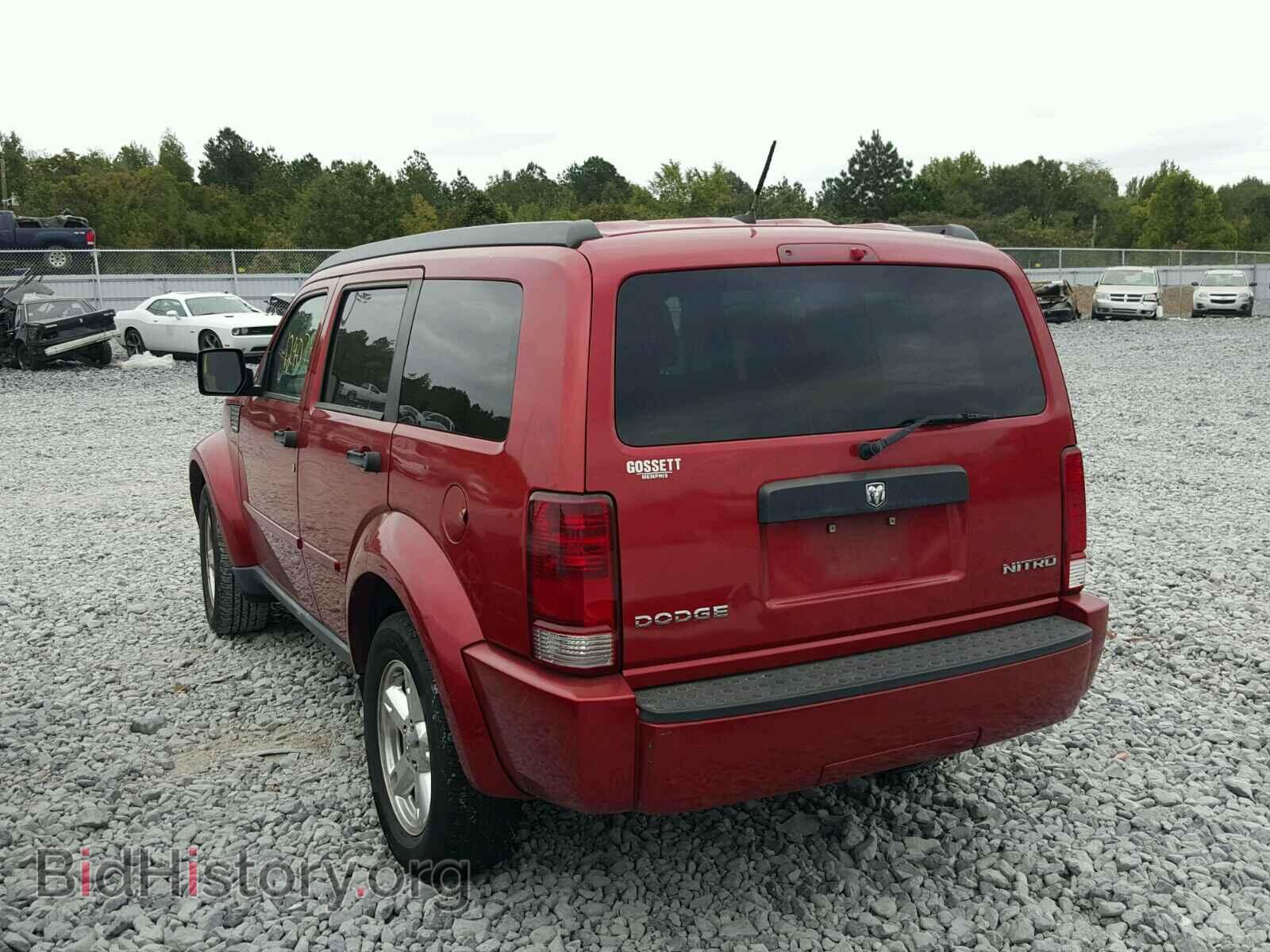 2009 DODGE NITRO - VIN: 1D8GT28K19W539231 - Фото 3