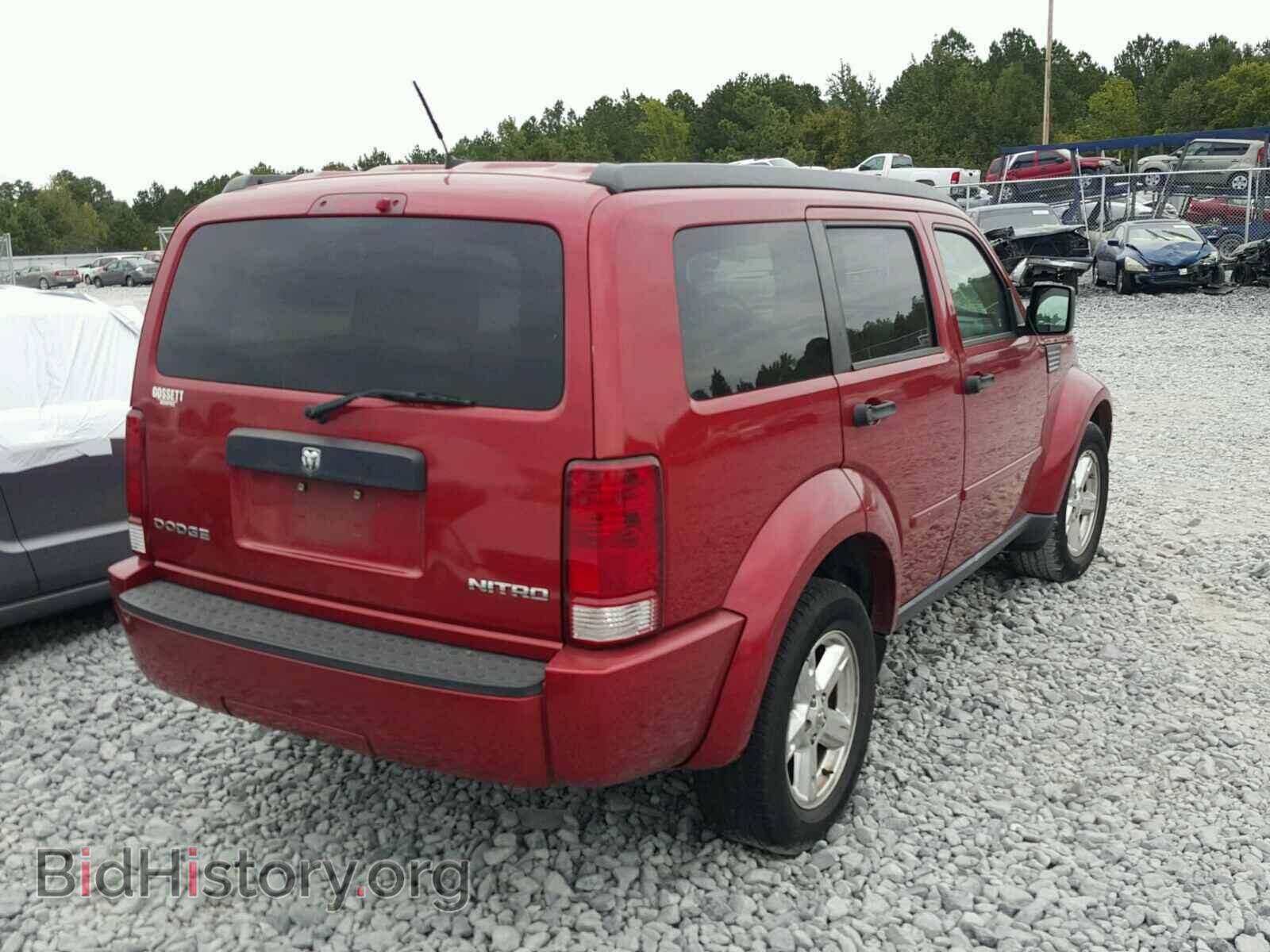 2009 DODGE NITRO - VIN: 1D8GT28K19W539231 - Фото 4