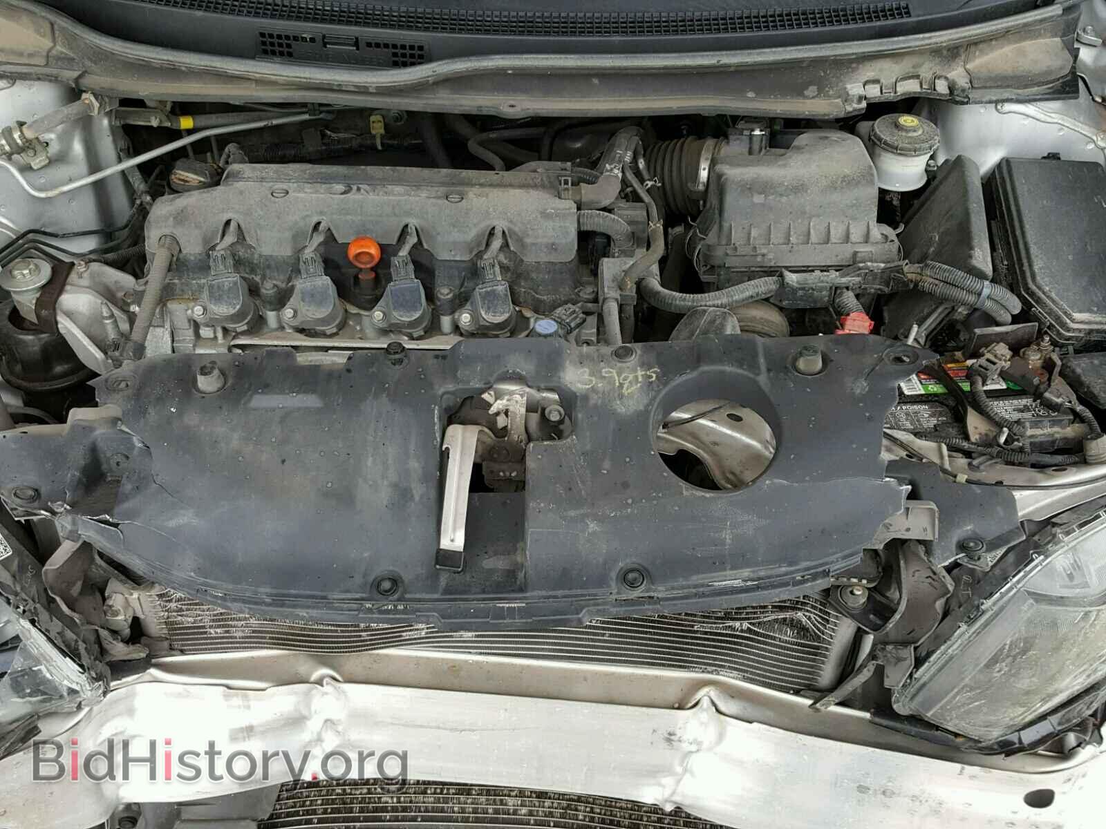2014 HONDA CIVIC - VIN: 19XFB2F84EE032042 - Фото 7