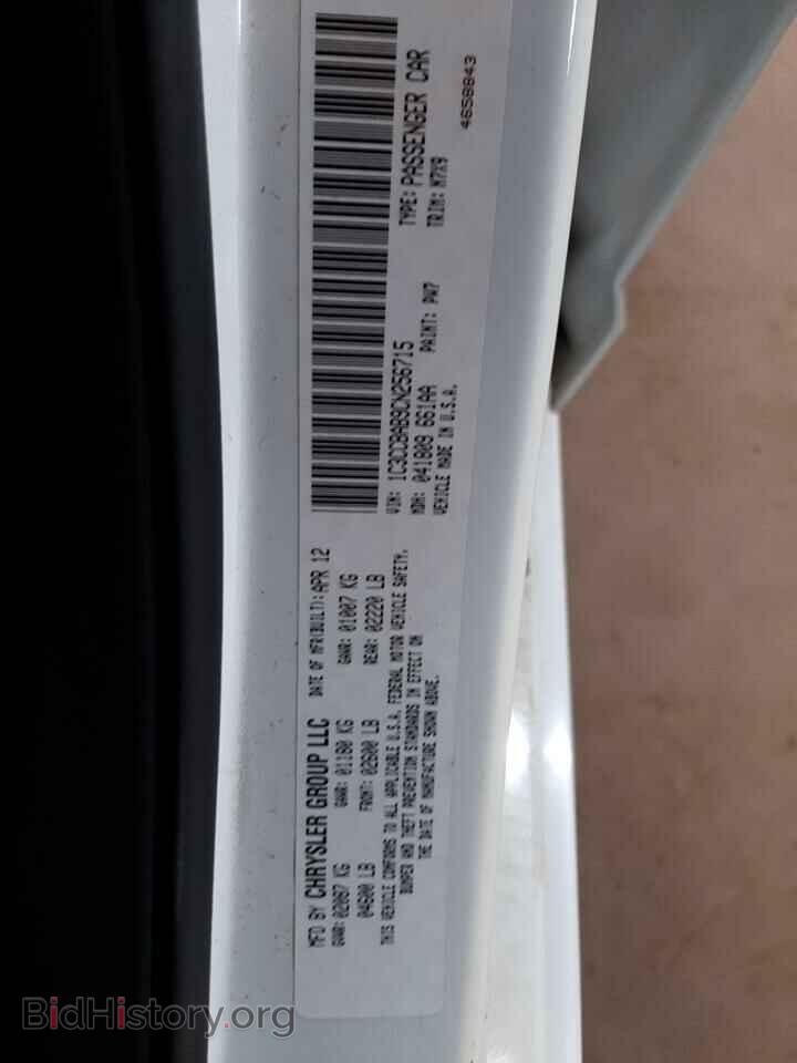 2012 CHRYSLER 200 - VIN: 1C3CCBAB9CN256715 - Фото 12