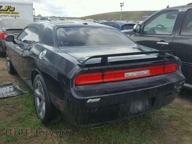 2013 DODGE CHALLENGER - VIN: 2C3CDYBT4DH663343 - Photo 3