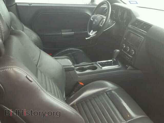2013 DODGE CHALLENGER - VIN: 2C3CDYBT4DH663343 - Photo 5