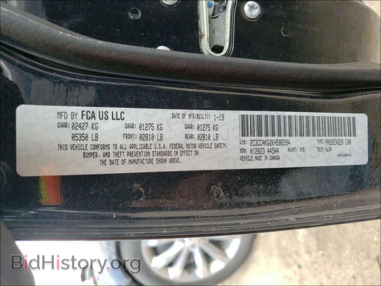 2019 CHRYSLER 300 - VIN: 2C3CCAKG2KH586594 - Фото 10