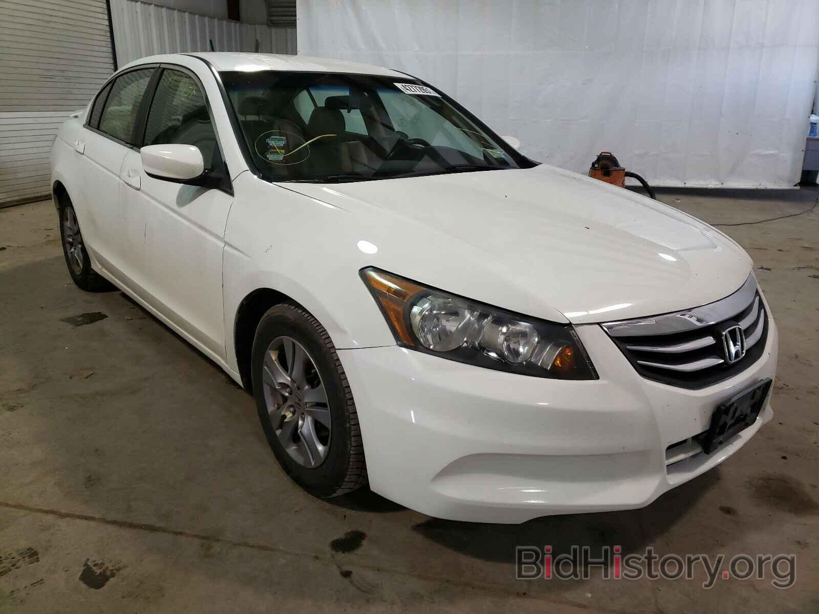 Photo 1HGCP2F62CA008861 - HONDA ACCORD 2012