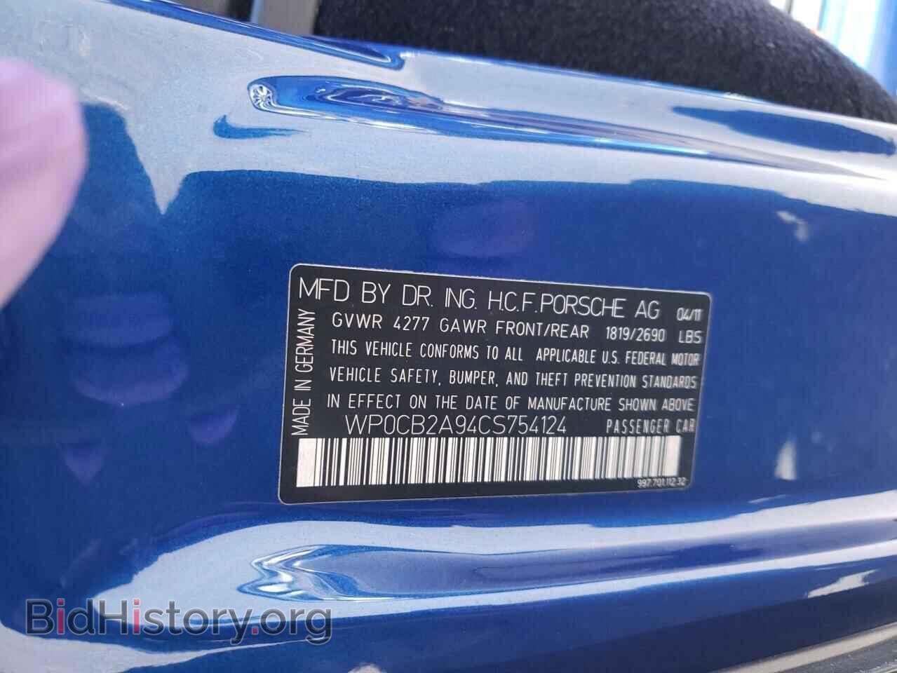 2012 PORSCHE 911 - VIN: WP0CB2A94CS754124 - Фото 10