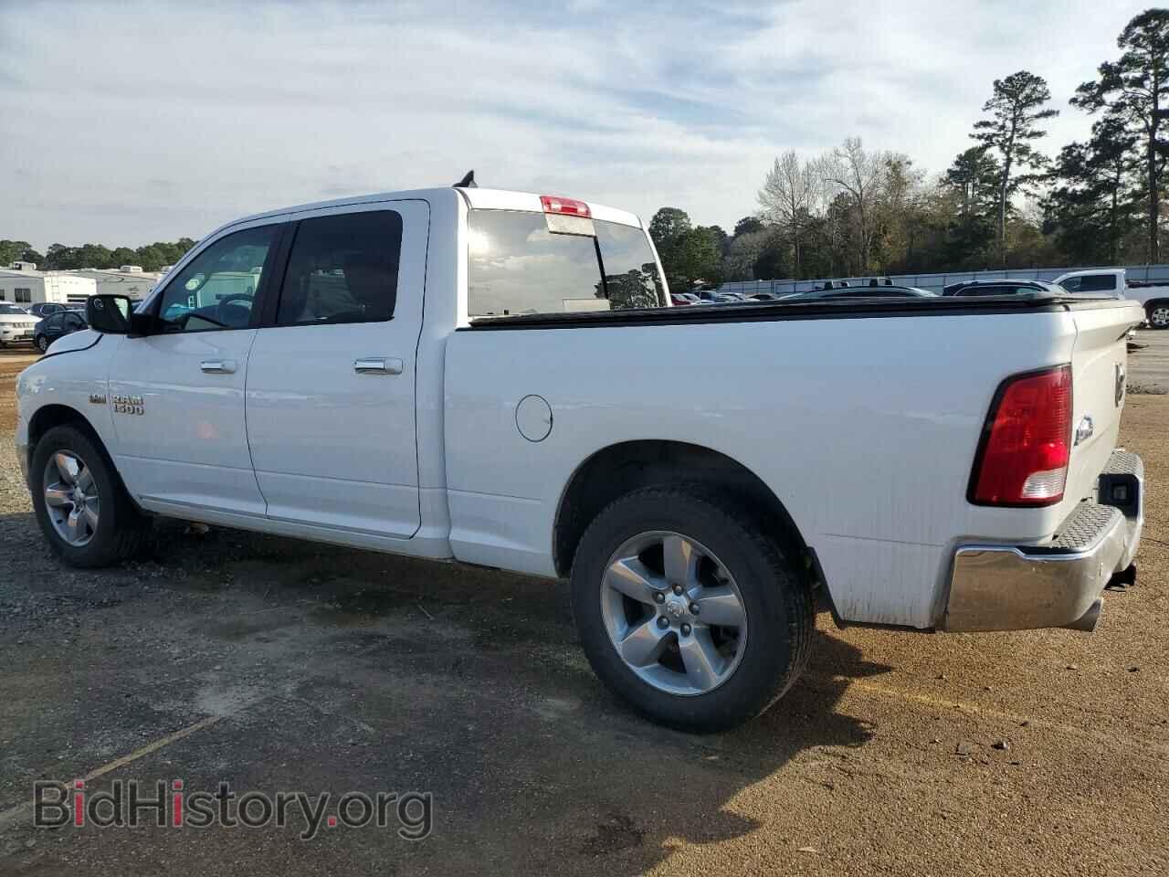 2017 RAM 1500 - VIN: 1C6RR6TT2HS655077 - Photo 2