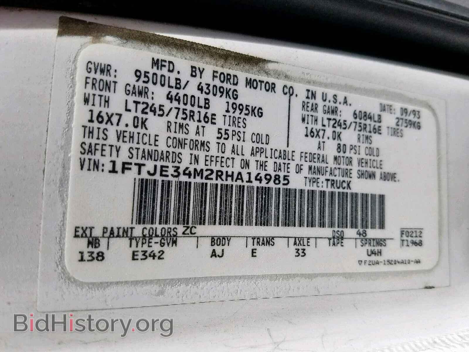 1994 FORD ECONOLINE - VIN: 1FTJE34M2RHA14985 - Photo 10