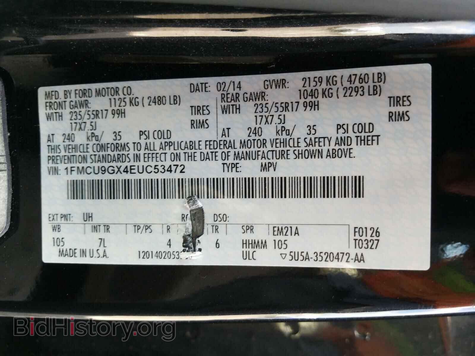 2014 FORD ESCAPE - VIN: 1FMCU9GX4EUC53472 - Photo 10
