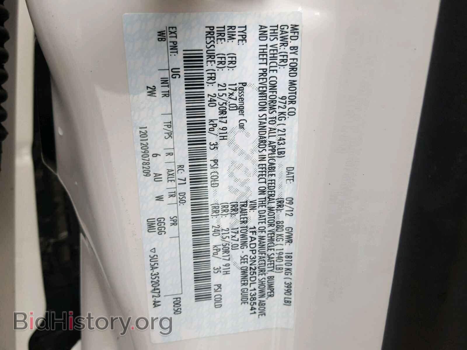 2013 FORD FOCUS - VIN: 1FADP3N25DL138541 - Фото 10