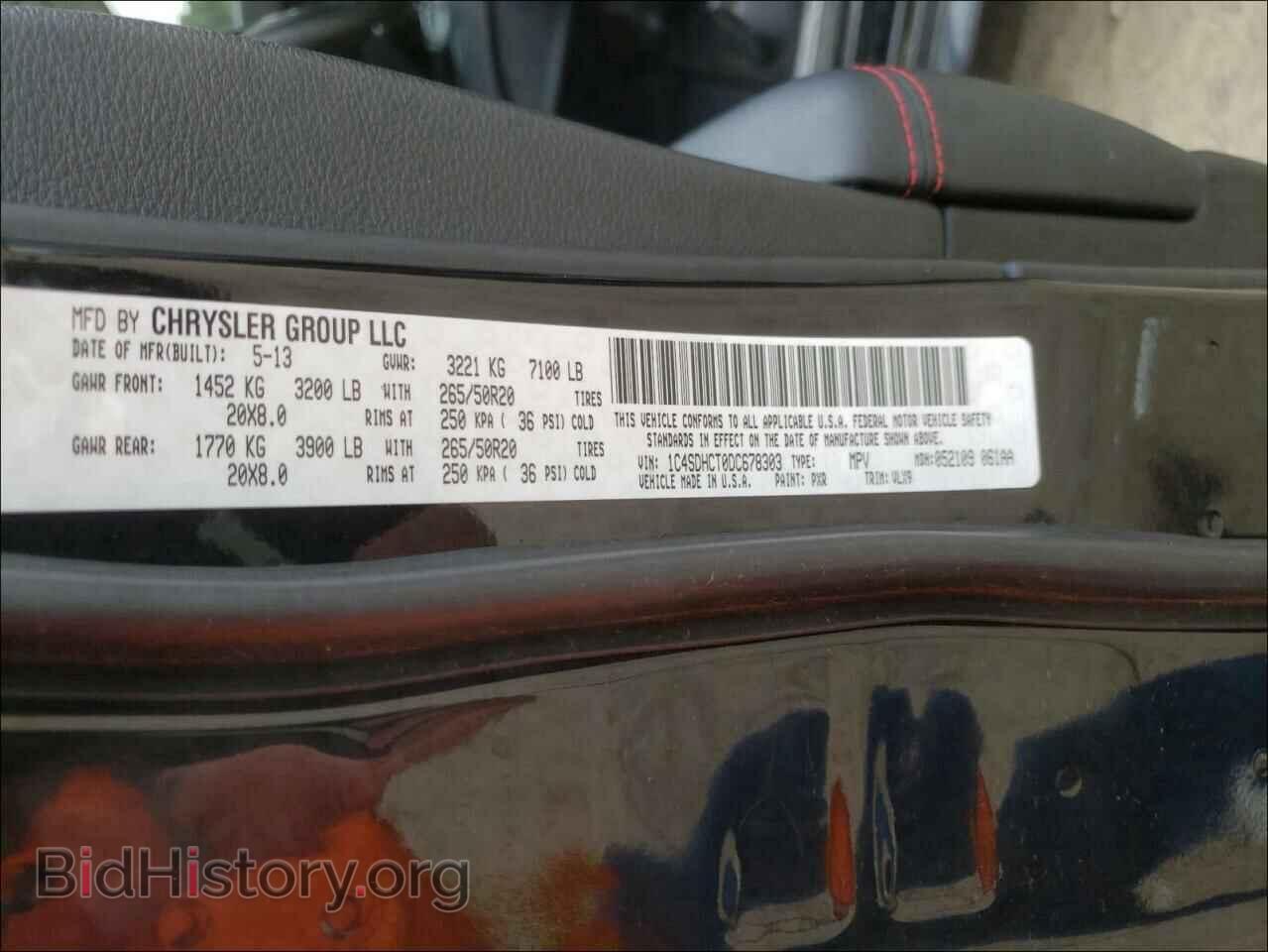 2013 DODGE DURANGO - VIN: 1C4SDHCT0DC678303 - Photo 10