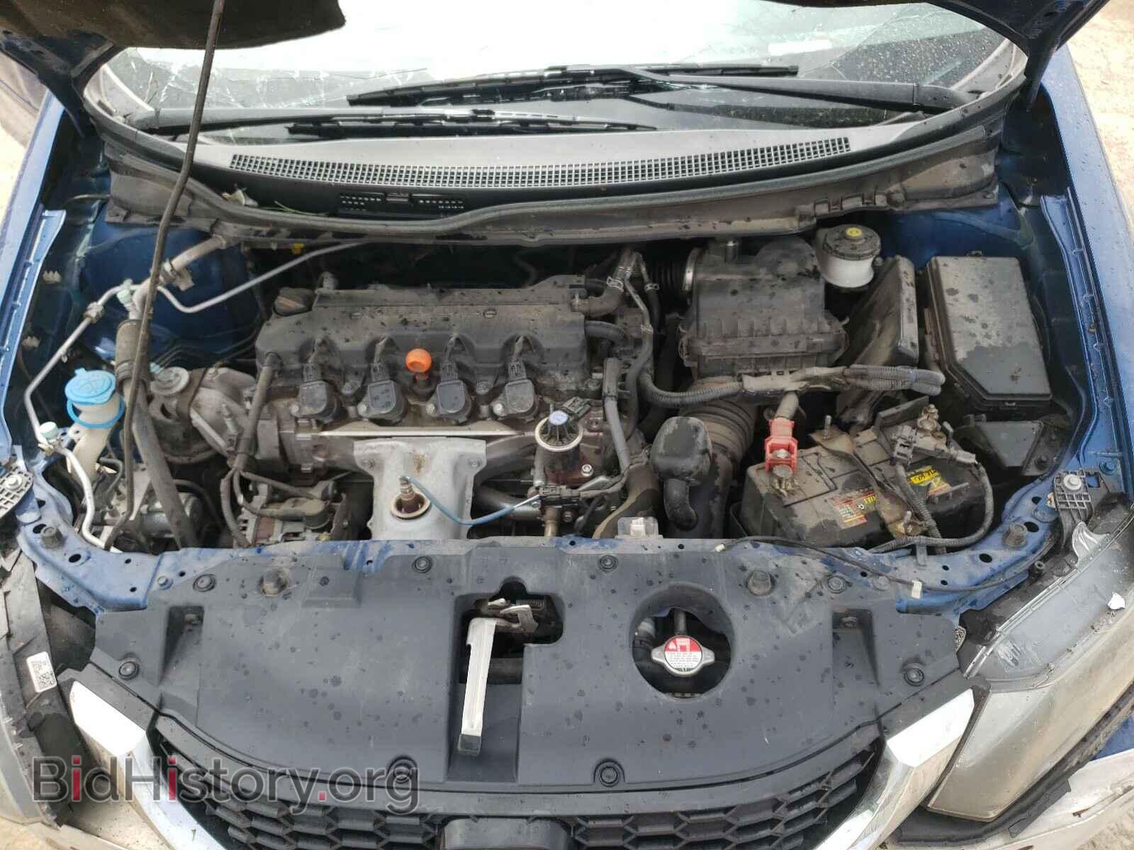 2015 HONDA CIVIC - VIN: 19XFB2F92FE084229 - Фото 7