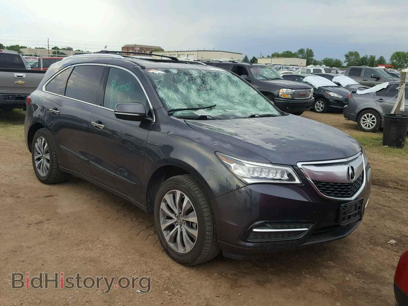 Photo 5FRYD4H4XFB024983 - ACURA MDX 2015