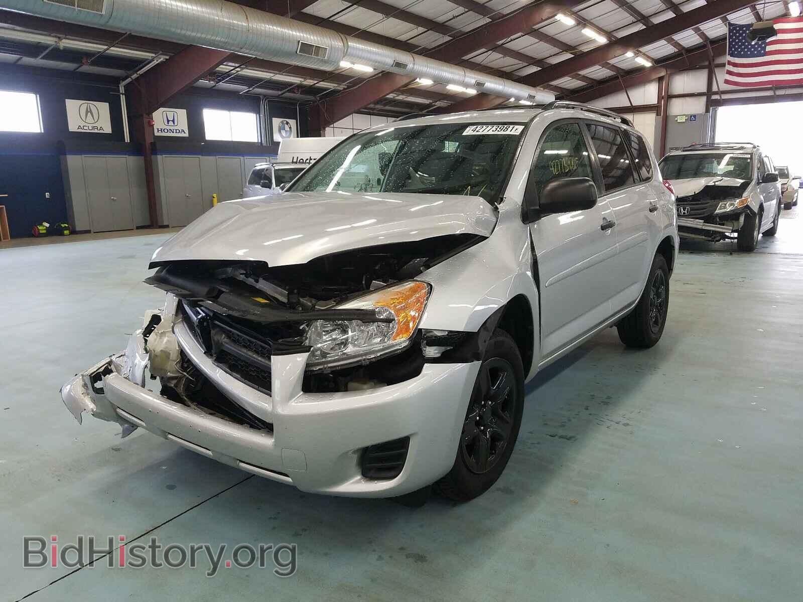 2011 TOYOTA RAV4 - VIN: 2T3BF4DV4BW117762 - Фото 2