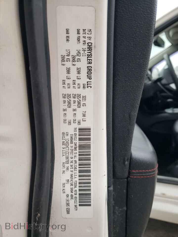 2012 DODGE DURANGO - VIN: 1C4SDHCT1CC180769 - Фото 13