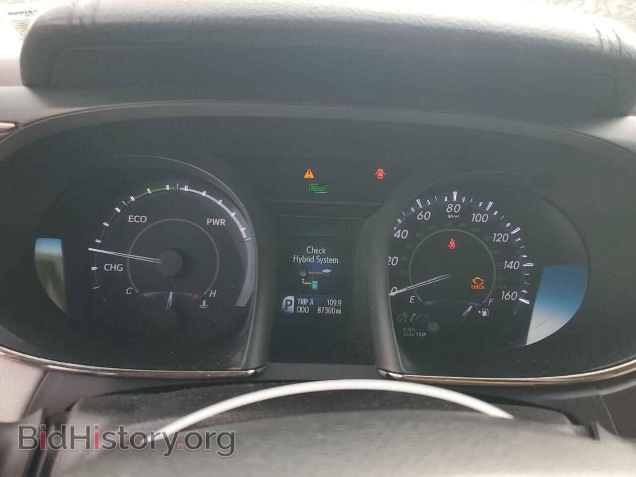 2015 TOYOTA AVALON - VIN: 4T1BD1EB3FU037652 - Фото 9