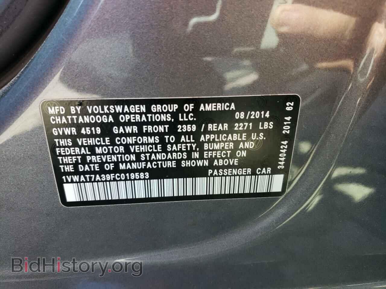 2015 VOLKSWAGEN PASSAT - VIN: 1VWAT7A39FC019583 - Фото 13