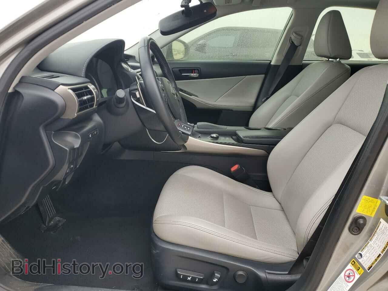 2015 LEXUS IS - VIN: JTHBF1D27F5058741 - Photo 7