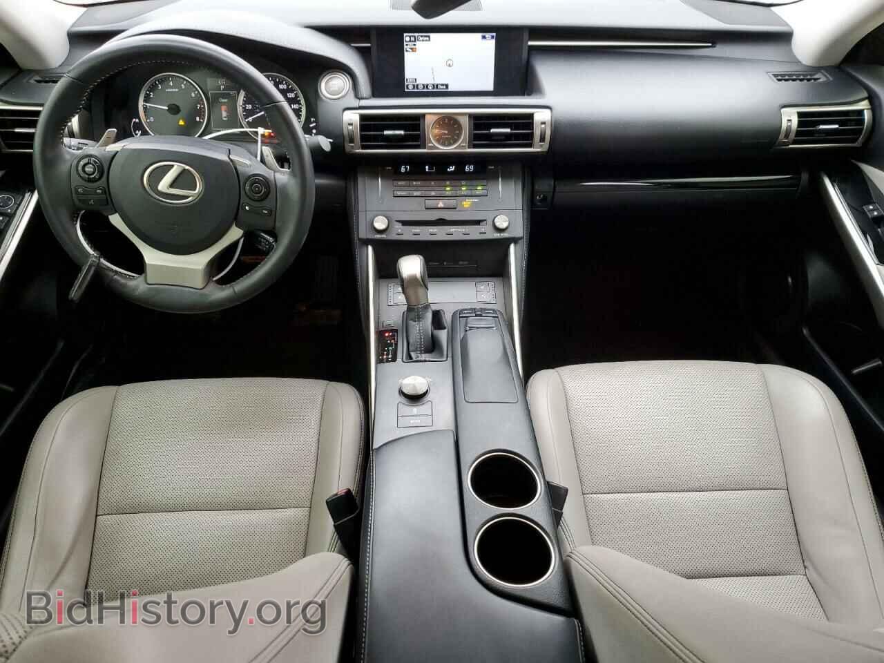 2015 LEXUS IS - VIN: JTHBF1D27F5058741 - Photo 8