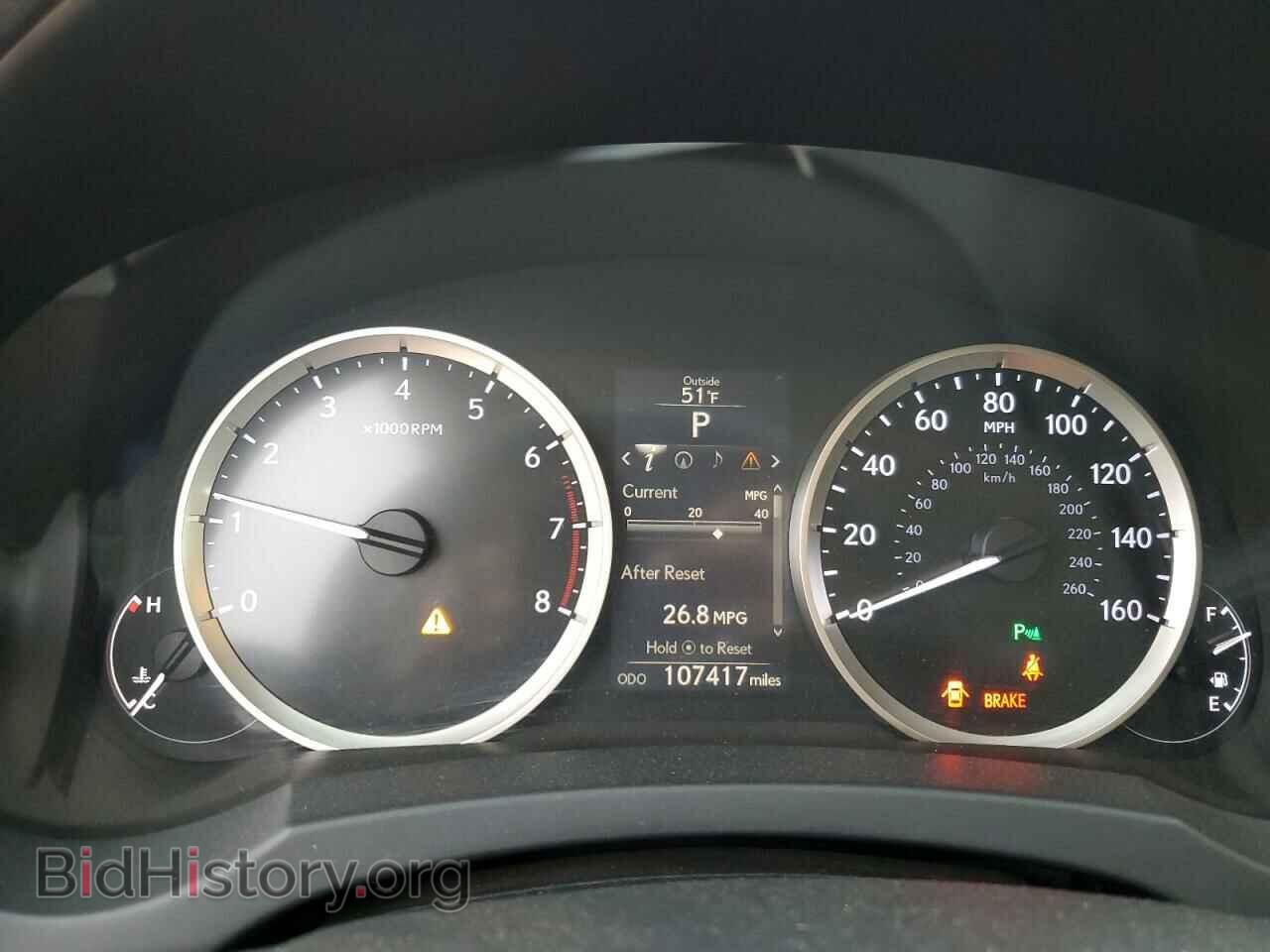 2015 LEXUS IS - VIN: JTHBF1D27F5058741 - Photo 9