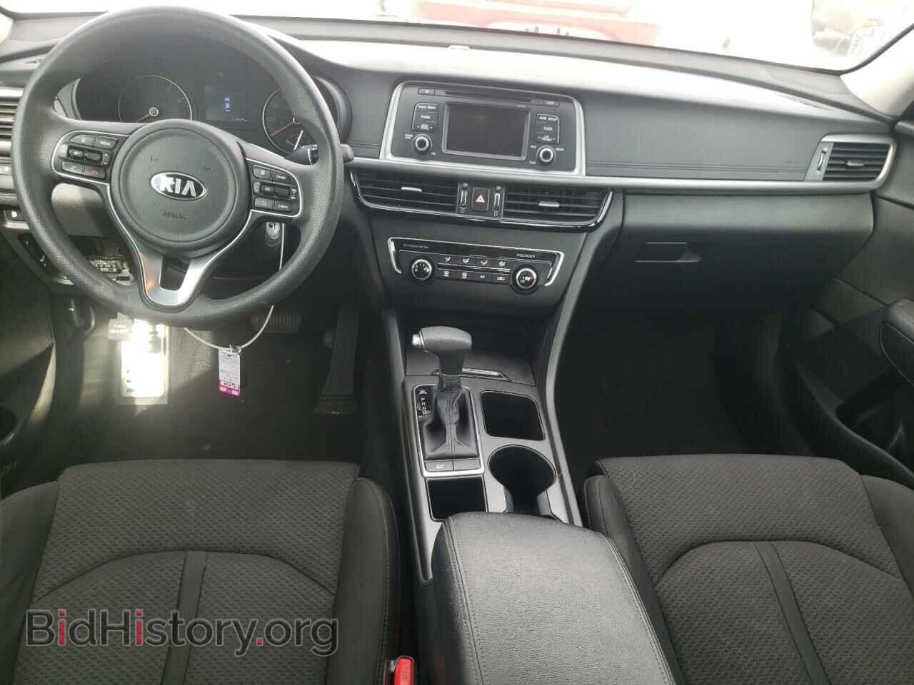 2016 KIA OPTIMA - VIN: 5XXGT4L3XGG059715 - Фото 8