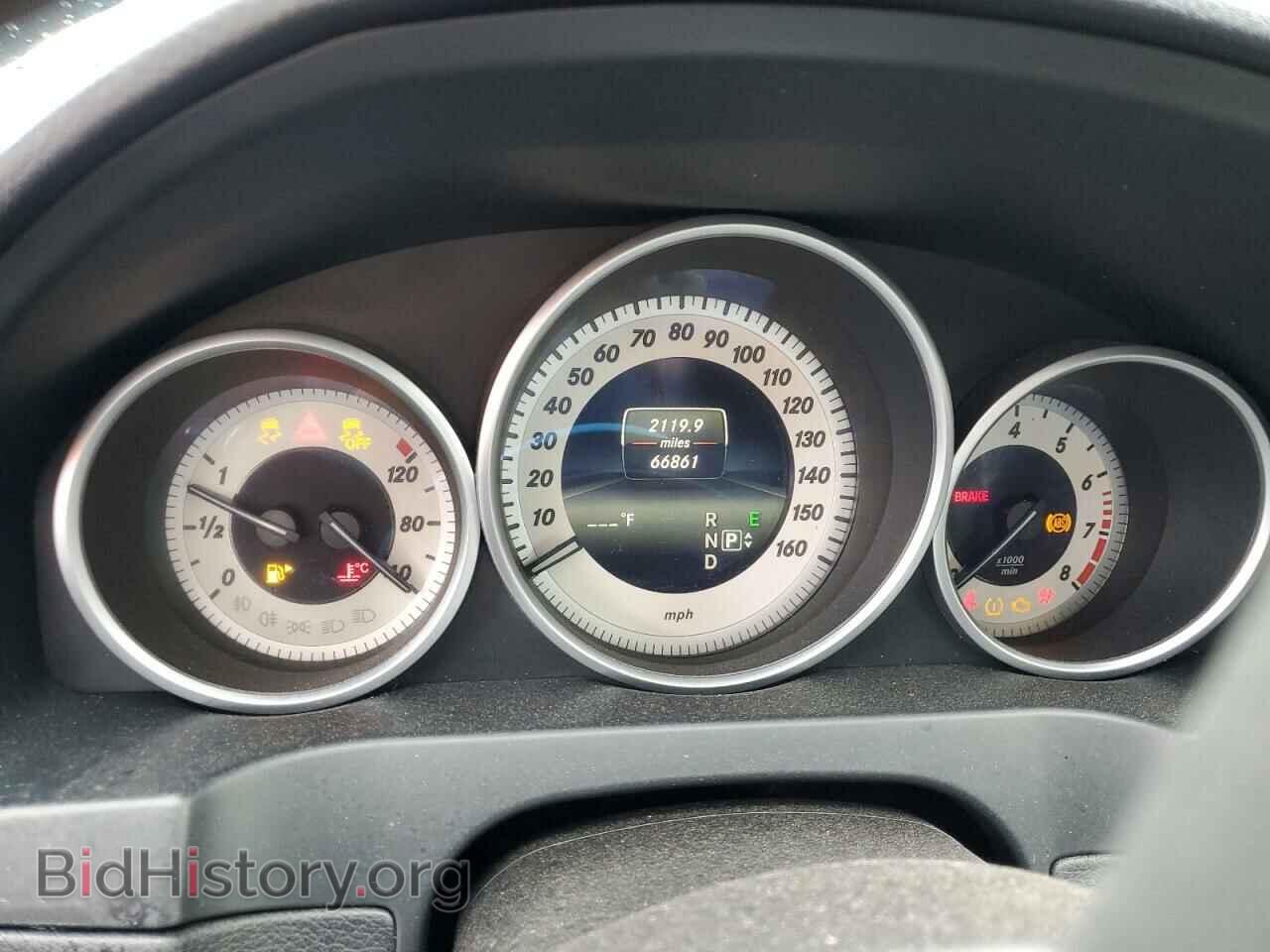2015 MERCEDES-BENZ E-CLASS - VIN: WDDKJ6FB9FF301928 - Фото 9