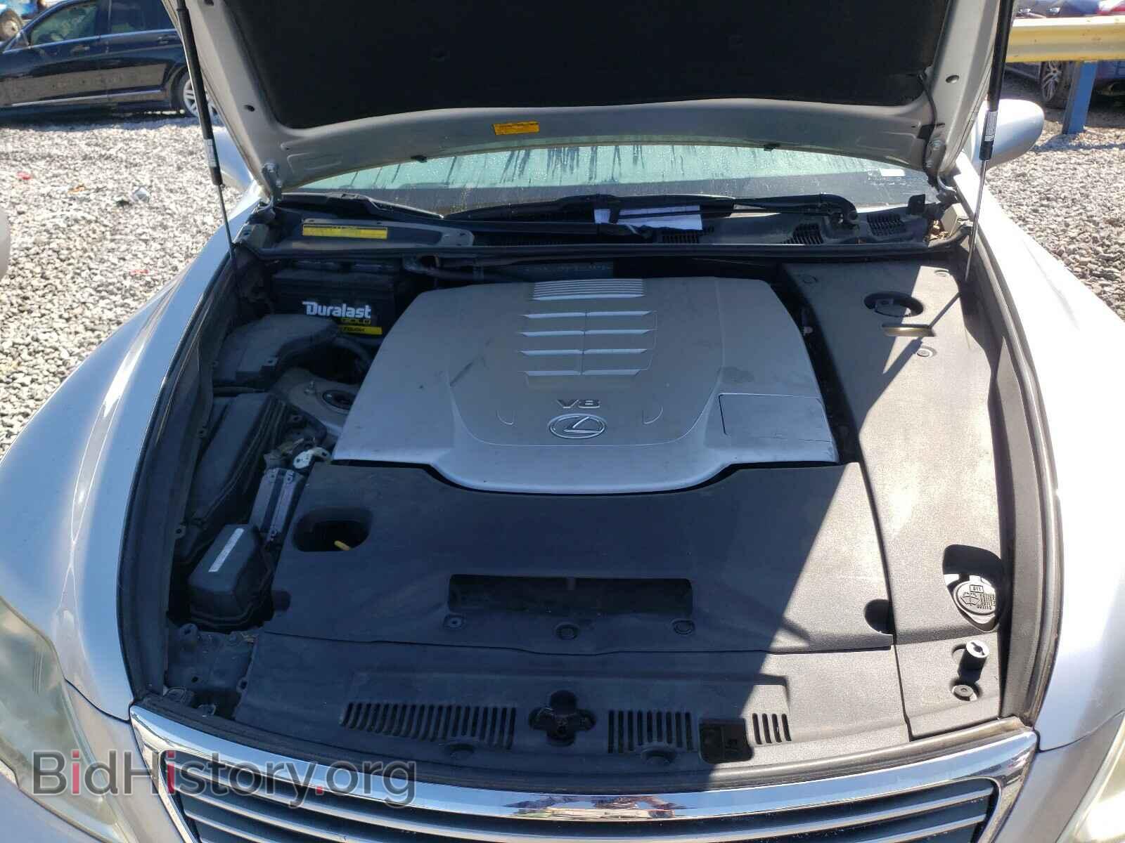2007 LEXUS LS460 - VIN: JTHBL46F375003375 - Photo 7