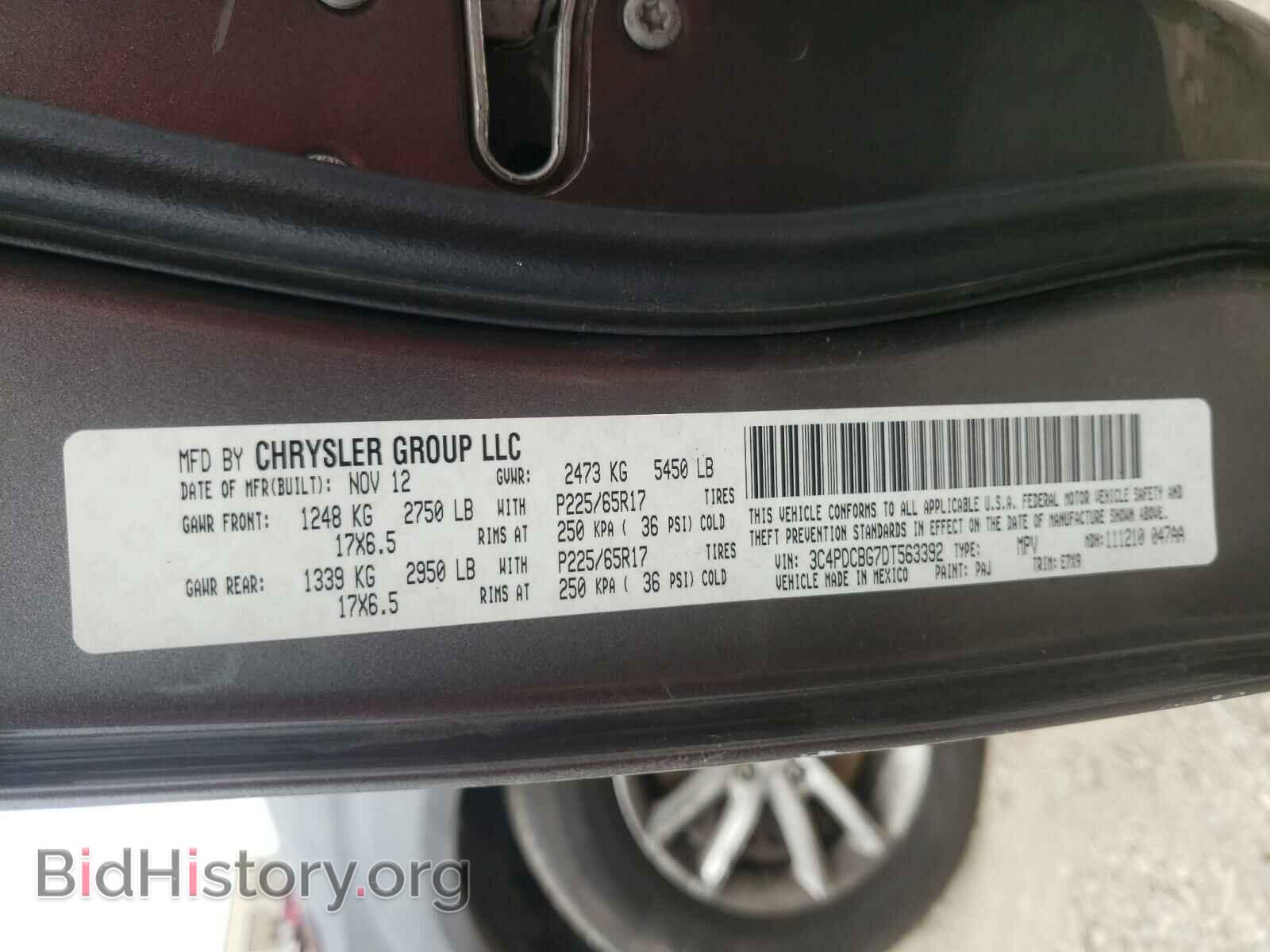 2013 DODGE JOURNEY - VIN: 3C4PDCBG7DT563392 - Фото 10