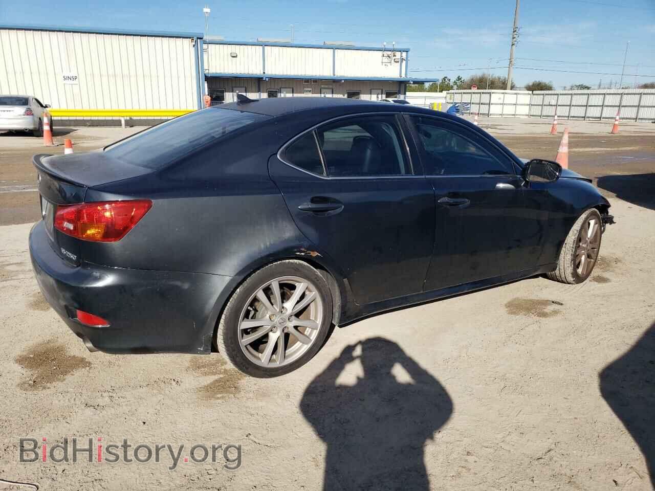 2007 LEXUS IS - VIN: JTHBK262472033281 - Фото 3