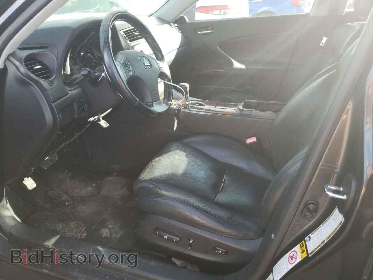 2007 LEXUS IS - VIN: JTHBK262472033281 - Фото 7
