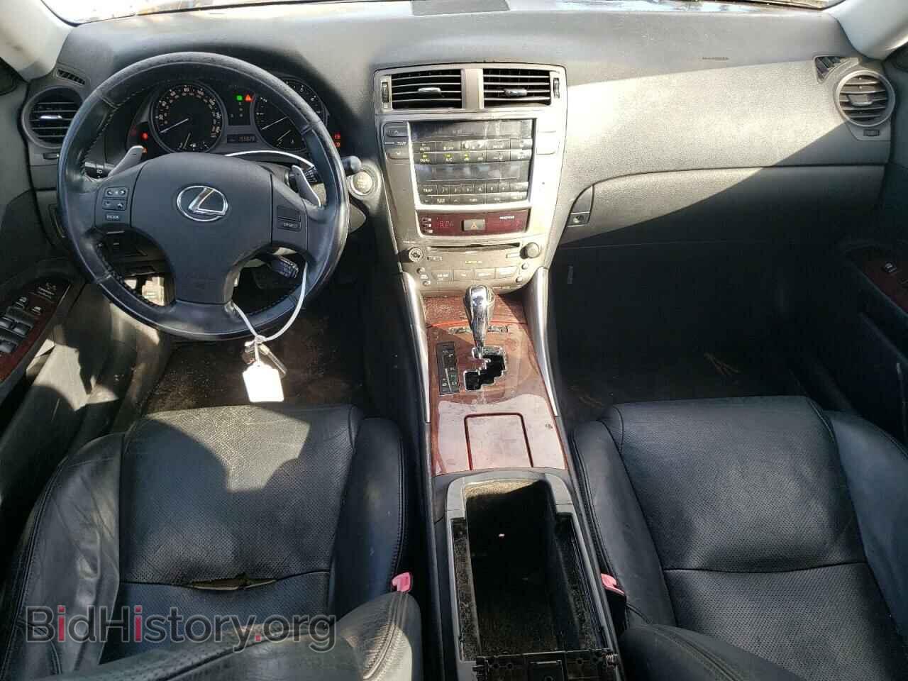 2007 LEXUS IS - VIN: JTHBK262472033281 - Фото 8