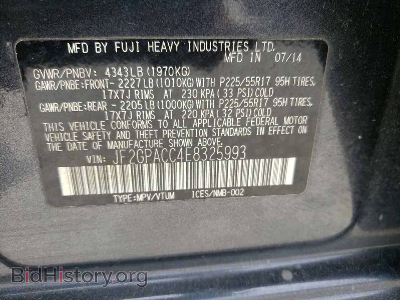 2014 SUBARU XV - VIN: JF2GPACC4E8325993 - Фото 10
