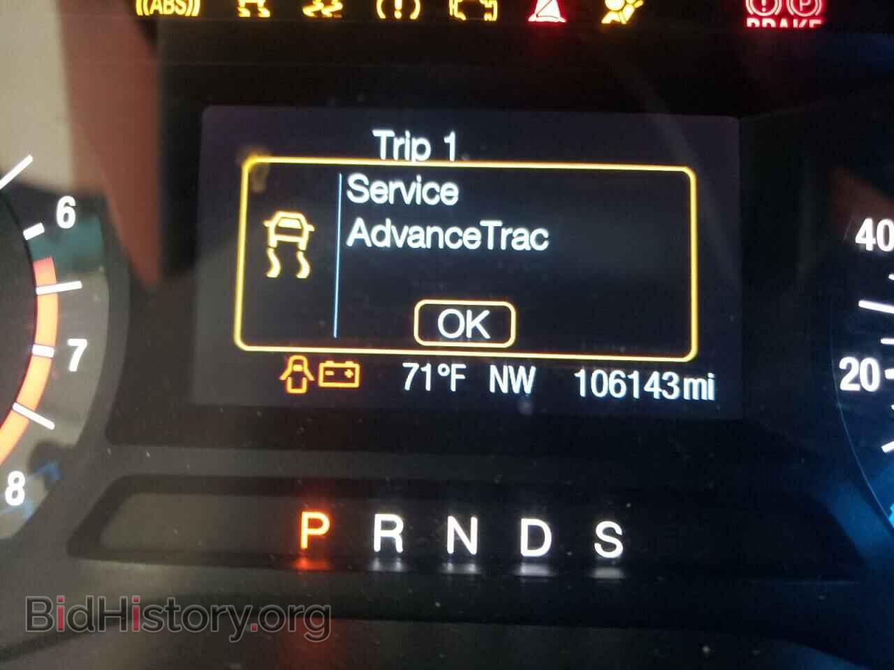 2016 FORD EDGE - VIN: 2FMPK3G96GBC00416 - Фото 8