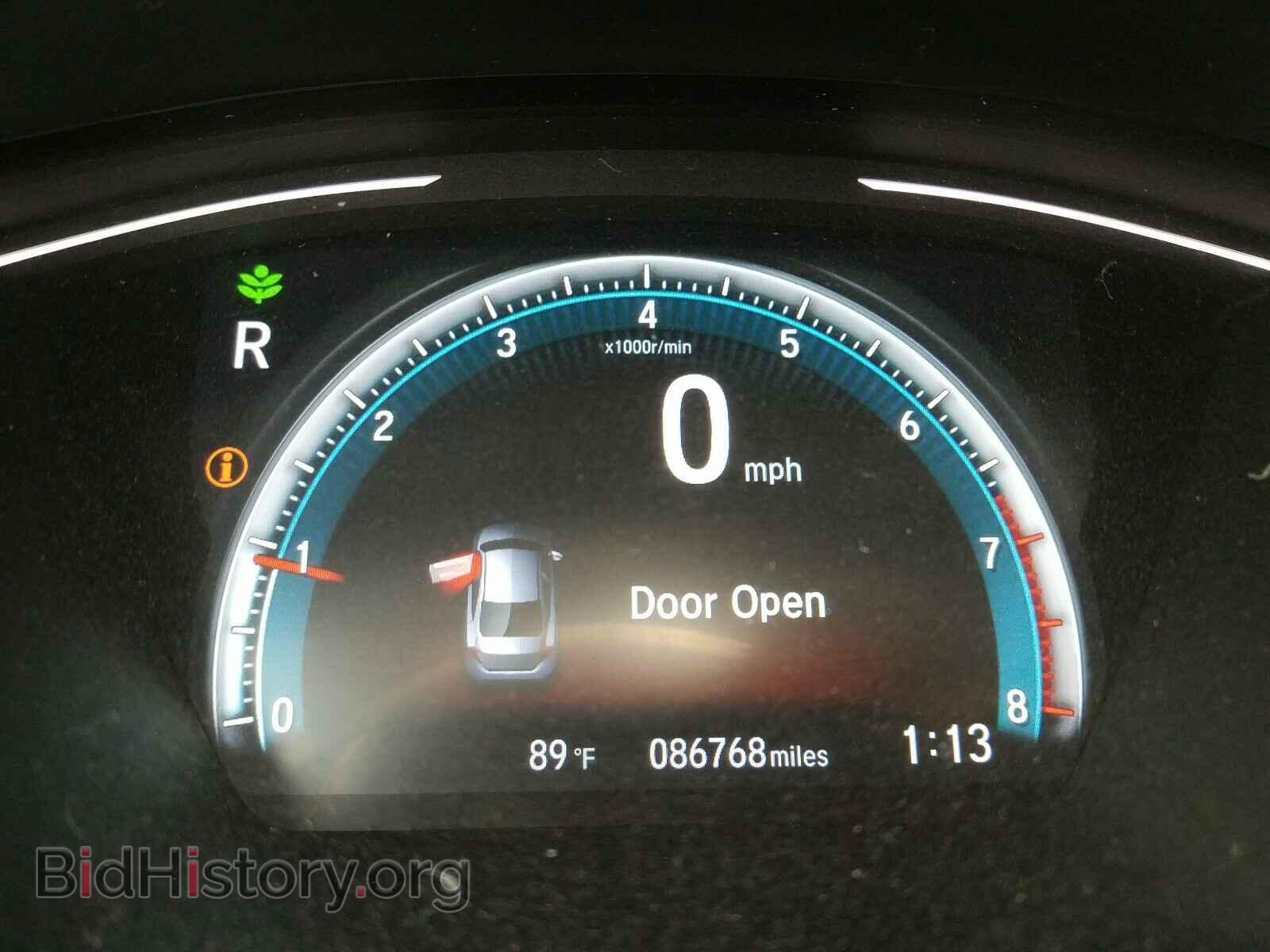 2017 HONDA CIVIC - VIN: 19XFC2F70HE079044 - Фото 8