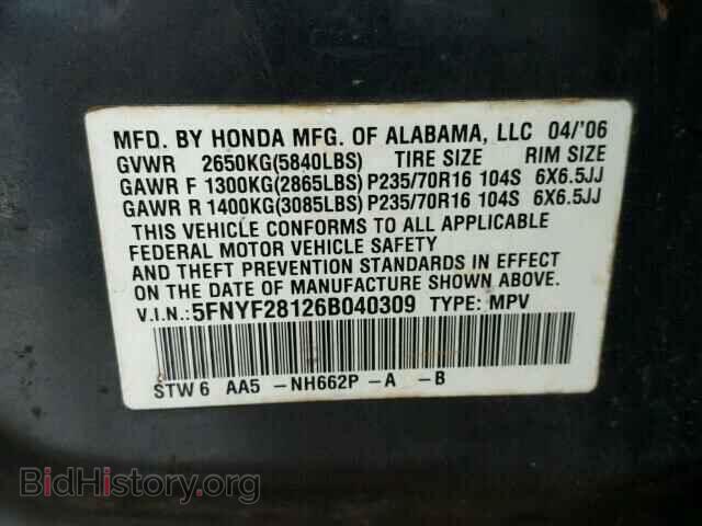 2006 HONDA PILOT - VIN: 5FNYF28126B040309 - Photo 10