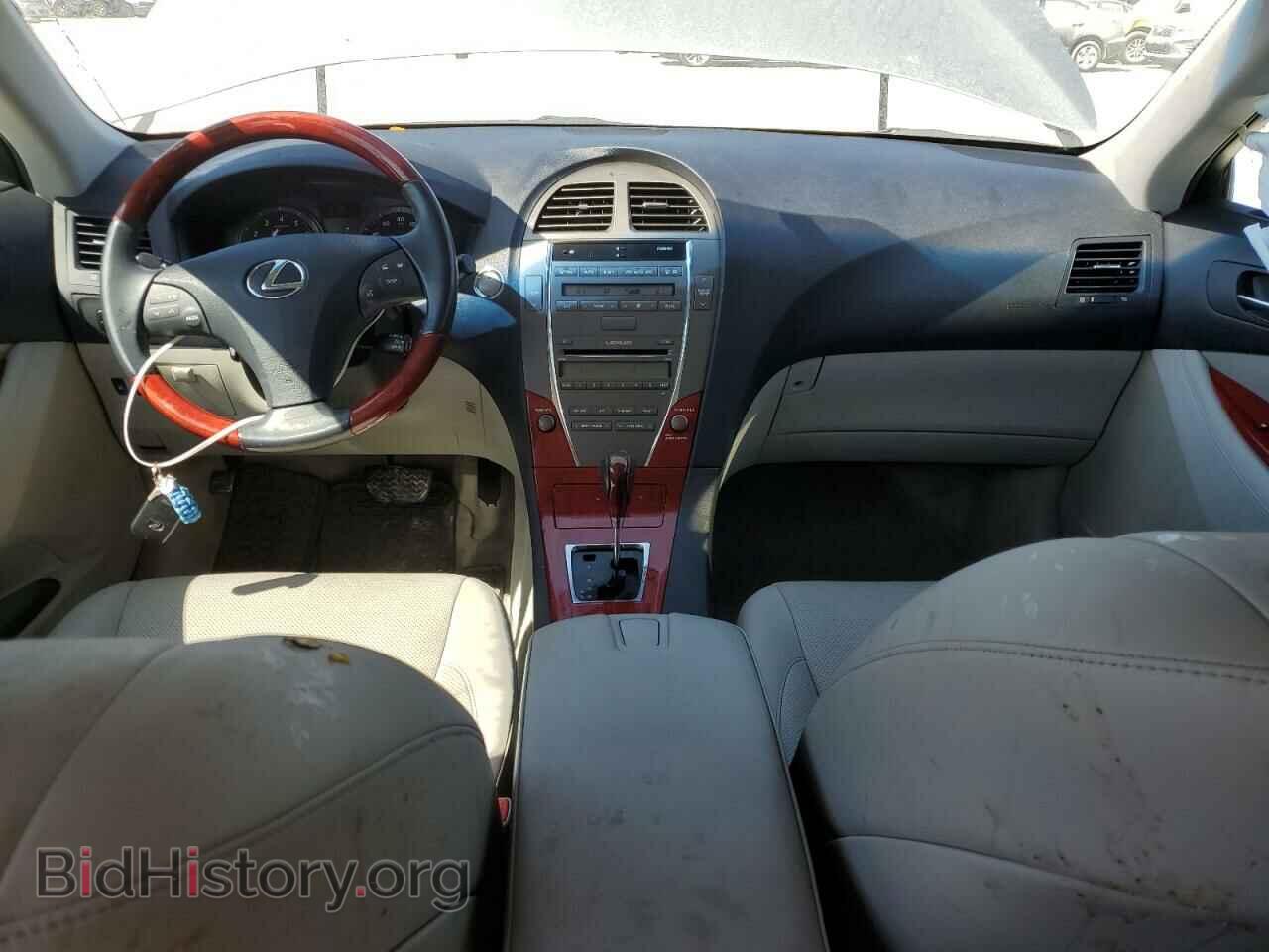 2008 LEXUS ES350 - VIN: JTHBJ46G382201875 - Фото 8