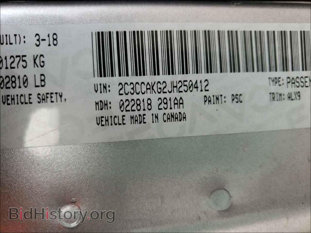 2018 CHRYSLER 300 - VIN: 2C3CCAKG2JH250412 - Фото 10