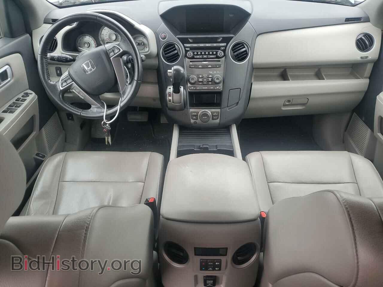 2013 HONDA PILOT - VIN: 5FNYF3H67DB033743 - Фото 8